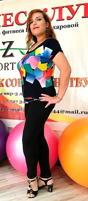Н. Алина после занятий